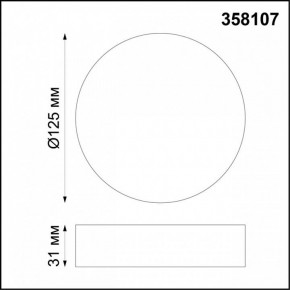 Накладной светильник Novotech Ornate 358107 в Ижевске - izhevsk.mebel24.online | фото 2