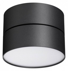 Накладной светильник Novotech Prometa 358750 в Ижевске - izhevsk.mebel24.online | фото 3