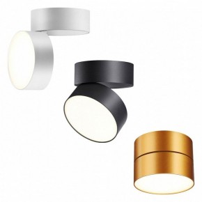 Накладной светильник Novotech Prometa 358750 в Ижевске - izhevsk.mebel24.online | фото 4