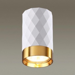 Накладной светильник Odeon Light Ad Astrum 4286/1C в Ижевске - izhevsk.mebel24.online | фото 2