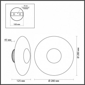 Накладной светильник Odeon Light Adamas 4223/13WL в Ижевске - izhevsk.mebel24.online | фото 7