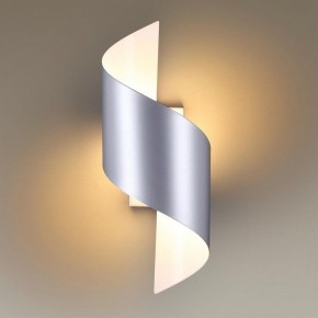 Накладной светильник Odeon Light Boccolo 3800/5WL в Ижевске - izhevsk.mebel24.online | фото 2