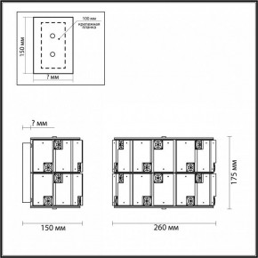 Накладной светильник Odeon Light Chessi 5076/2W в Ижевске - izhevsk.mebel24.online | фото 3