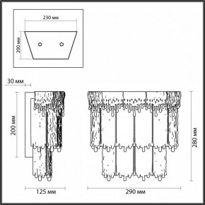 Накладной светильник Odeon Light Cleo 5091/20WL в Ижевске - izhevsk.mebel24.online | фото 5