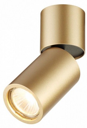 Накладной светильник Odeon Light Duetta 3895/1C в Ижевске - izhevsk.mebel24.online | фото 3