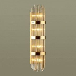 Накладной светильник Odeon Light Empire 4854/4W в Ижевске - izhevsk.mebel24.online | фото 2