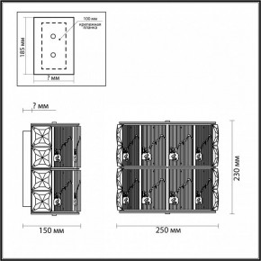 Накладной светильник Odeon Light Fiesta 5070/2W в Ижевске - izhevsk.mebel24.online | фото 4