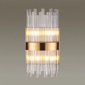 Накладной светильник Odeon Light Focco 4722/4W в Ижевске - izhevsk.mebel24.online | фото 2