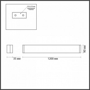 Накладной светильник Odeon Light Framant 4293/40WL в Ижевске - izhevsk.mebel24.online | фото 4