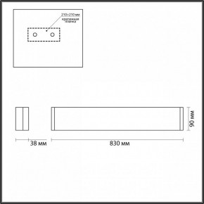 Накладной светильник Odeon Light Framant 4294/30WL в Ижевске - izhevsk.mebel24.online | фото 4