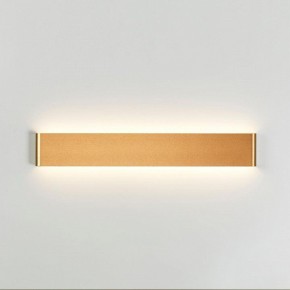 Накладной светильник Odeon Light Framant 4295/20WL в Ижевске - izhevsk.mebel24.online | фото 3