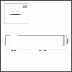 Накладной светильник Odeon Light Framant 4295/20WL в Ижевске - izhevsk.mebel24.online | фото 4