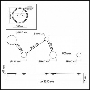 Накладной светильник Odeon Light Galaxy 4211/38WL в Ижевске - izhevsk.mebel24.online | фото 4