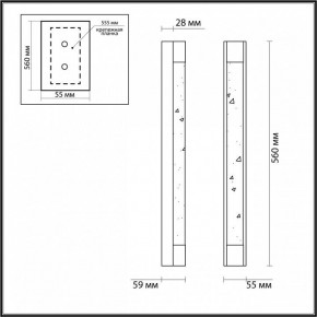 Накладной светильник Odeon Light Mirada 6693/12WL в Ижевске - izhevsk.mebel24.online | фото 3