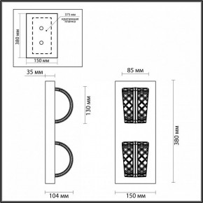 Накладной светильник Odeon Light Mirage 5029/8WL в Ижевске - izhevsk.mebel24.online | фото 4