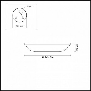 Накладной светильник Odeon Light Pelow 4956/5 в Ижевске - izhevsk.mebel24.online | фото 3