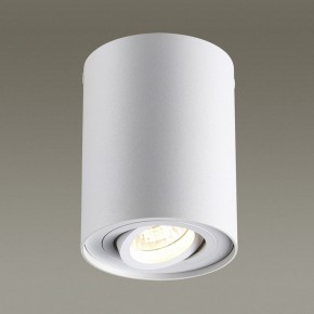 Накладной светильник Odeon Light Pillaron 3564/1C в Ижевске - izhevsk.mebel24.online | фото 2