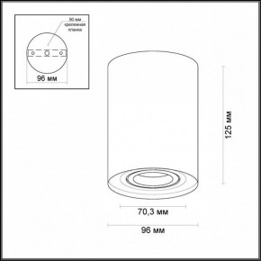 Накладной светильник Odeon Light Pillaron 3564/1C в Ижевске - izhevsk.mebel24.online | фото 3