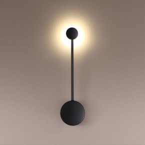 Накладной светильник Odeon Light Satellite 3900/5WB в Ижевске - izhevsk.mebel24.online | фото 2