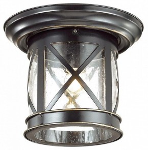 Накладной светильник Odeon Light Sation 4045/1C в Ижевске - izhevsk.mebel24.online | фото 3