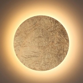 Накладной светильник Odeon Light Solario 3561/12WL в Ижевске - izhevsk.mebel24.online | фото 3