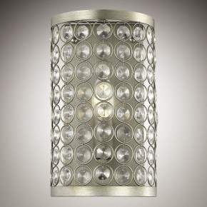 Накладной светильник Odeon Light Soras 2897/1W в Ижевске - izhevsk.mebel24.online | фото 2