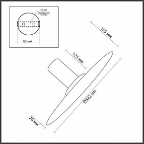 Накладной светильник Odeon Light Stoflake 5078/25L в Ижевске - izhevsk.mebel24.online | фото 9