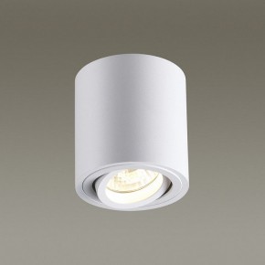 Накладной светильник Odeon Light Tuborino 3567/1C в Ижевске - izhevsk.mebel24.online | фото 2