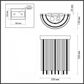 Накладной светильник Odeon Light York 4788/2W в Ижевске - izhevsk.mebel24.online | фото 3
