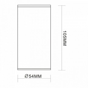 Накладной светильник ST-Luce Simplus ST111.507.01 в Ижевске - izhevsk.mebel24.online | фото 7