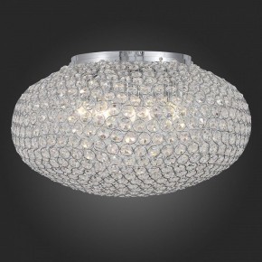Накладной светильник ST-Luce SL753 SL753.102.08 в Ижевске - izhevsk.mebel24.online | фото 4