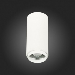 Накладной светильник ST-Luce Zoom ST600.542.10 в Ижевске - izhevsk.mebel24.online | фото 6