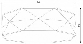 Накладной светильник TK Lighting Kantoor 1567 Kantoor в Ижевске - izhevsk.mebel24.online | фото 2