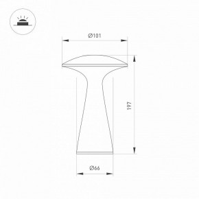Настольная лампа декоративная Arlight SP-COLLADA 044361 в Ижевске - izhevsk.mebel24.online | фото 4