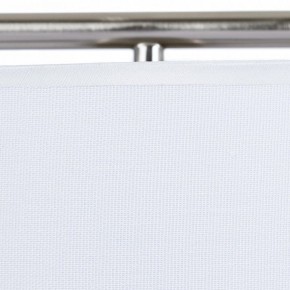 Настольная лампа декоративная Arte Lamp Aperol A5031LT-1SS в Ижевске - izhevsk.mebel24.online | фото 4