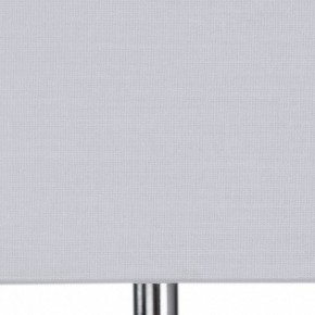 Настольная лампа декоративная Arte Lamp Clint A4022LT-1CC в Ижевске - izhevsk.mebel24.online | фото 4