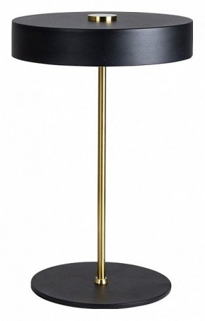 Настольная лампа декоративная Arte Lamp Elnath A5038LT-3BK в Ижевске - izhevsk.mebel24.online | фото