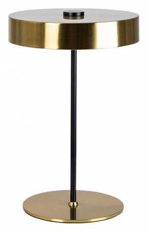 Настольная лампа декоративная Arte Lamp Elnath A5038LT-3PB в Ижевске - izhevsk.mebel24.online | фото
