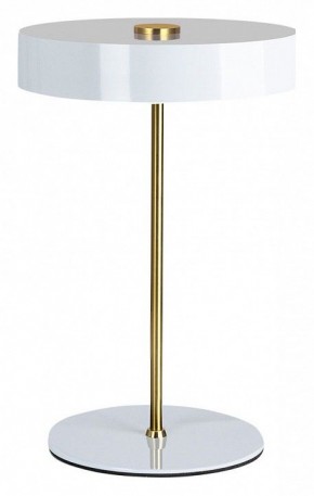 Настольная лампа декоративная Arte Lamp Elnath A5038LT-3WH в Ижевске - izhevsk.mebel24.online | фото