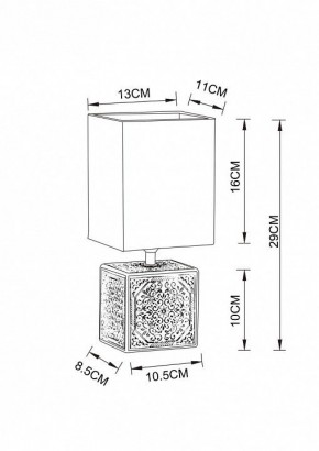 Настольная лампа декоративная Arte Lamp Fiori A4429LT-1WA в Ижевске - izhevsk.mebel24.online | фото 3