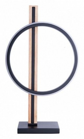 Настольная лампа декоративная Arte Lamp Fluido A3913LT-10BK в Ижевске - izhevsk.mebel24.online | фото