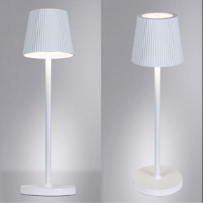 Настольная лампа декоративная Arte Lamp Fuyue A1616LT-1WH в Ижевске - izhevsk.mebel24.online | фото 2
