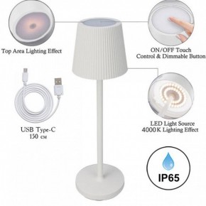 Настольная лампа декоративная Arte Lamp Fuyue A1616LT-1WH в Ижевске - izhevsk.mebel24.online | фото 3