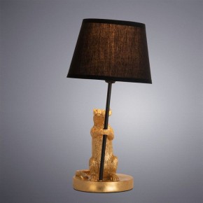 Настольная лампа декоративная Arte Lamp Gustav A4420LT-1GO в Ижевске - izhevsk.mebel24.online | фото 2