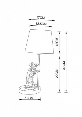 Настольная лампа декоративная Arte Lamp Gustav A4420LT-1GO в Ижевске - izhevsk.mebel24.online | фото 3