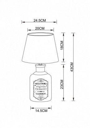 Настольная лампа декоративная Arte Lamp Isola A4272LT-1GY в Ижевске - izhevsk.mebel24.online | фото 3