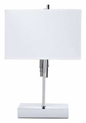 Настольная лампа декоративная Arte Lamp Julietta A5037LT-2CC в Ижевске - izhevsk.mebel24.online | фото