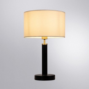 Настольная лампа декоративная Arte Lamp Robert A5029LT-1SS в Ижевске - izhevsk.mebel24.online | фото 2