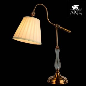 Настольная лампа декоративная Arte Lamp Seville A1509LT-1PB в Ижевске - izhevsk.mebel24.online | фото 3
