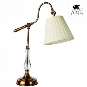 Настольная лампа декоративная Arte Lamp Seville A1509LT-1PB в Ижевске - izhevsk.mebel24.online | фото 4